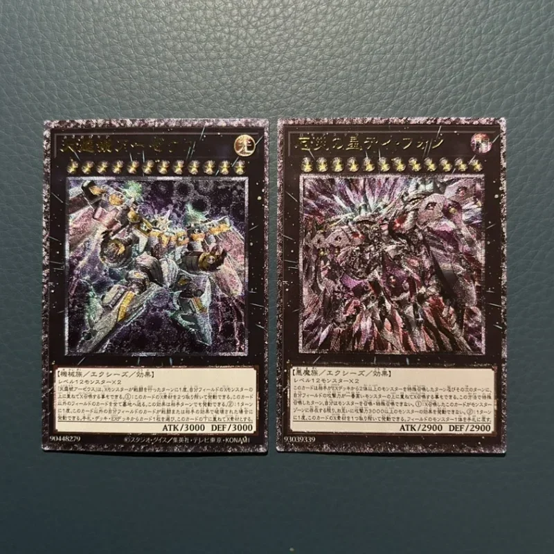 DIY Yu-Gi-Oh! Divine Arsenal AA ZEUS Sky Thunder Flash Card Anime Peripheral Game Collection Card Holiday Gift