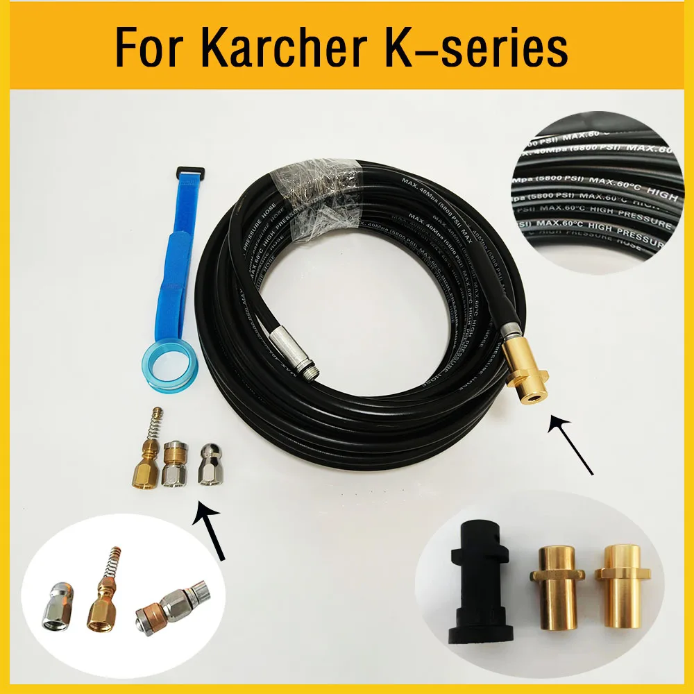 

0.5-40 Meters High Pressure Sewer Drain Cleaning Hose Pipe Cleaner Dredge Tool For Karcher K2 K3 K4 K5 K7 Water Gun