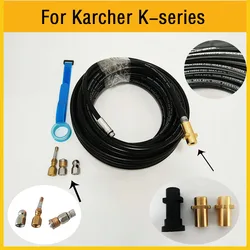 0.5-40 Meters High Pressure Sewer Drain Cleaning Hose Pipe Cleaner Dredge Tool For Karcher K2 K3 K4 K5 K7 Water Gun