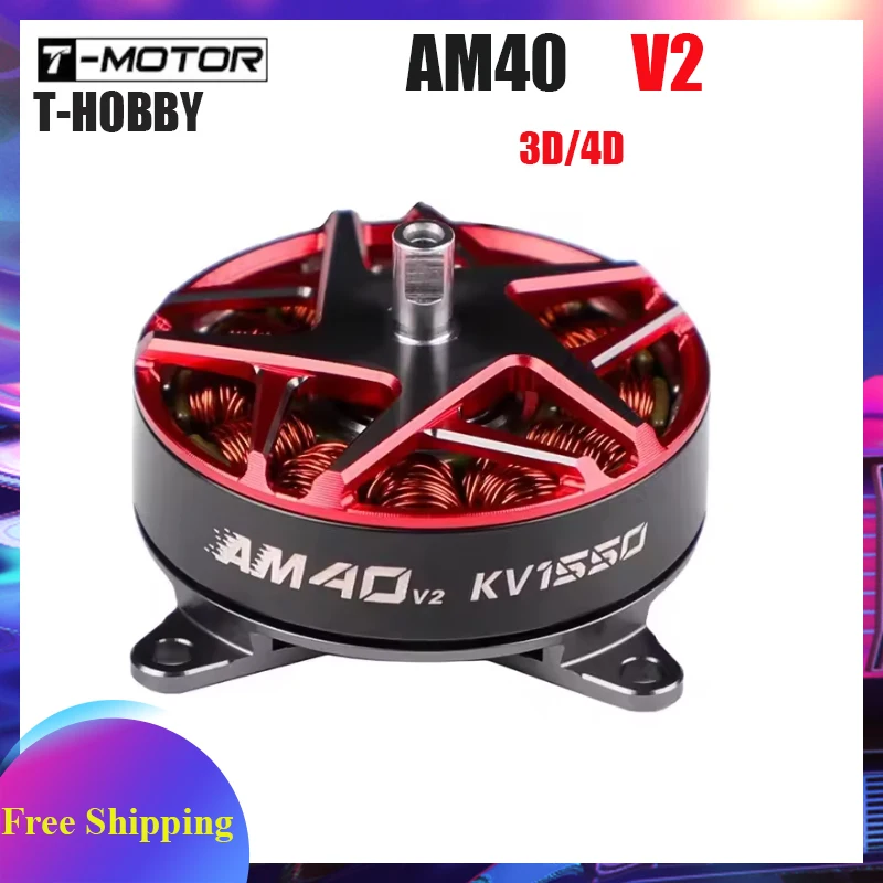 

T-MOTOR/HOBBY AM40 V2 3D/4D 2-3S KV1550 KV1880 для 3D/4D EPP самолетов и дронов с фиксированным крылом для использования в помещении/на улице
