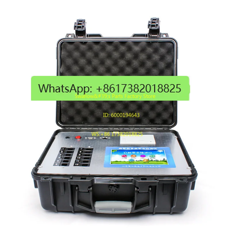 

Food safety detector Food safety detector