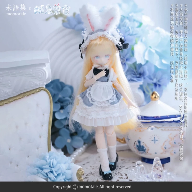 مجموعة غير مقطوعة Mjd مكونة من ثمانية أجزاء من دمية شاي أرنب مخملي تجمع ملابس الربيع على زنبق الوادي وصل حديثًا #2