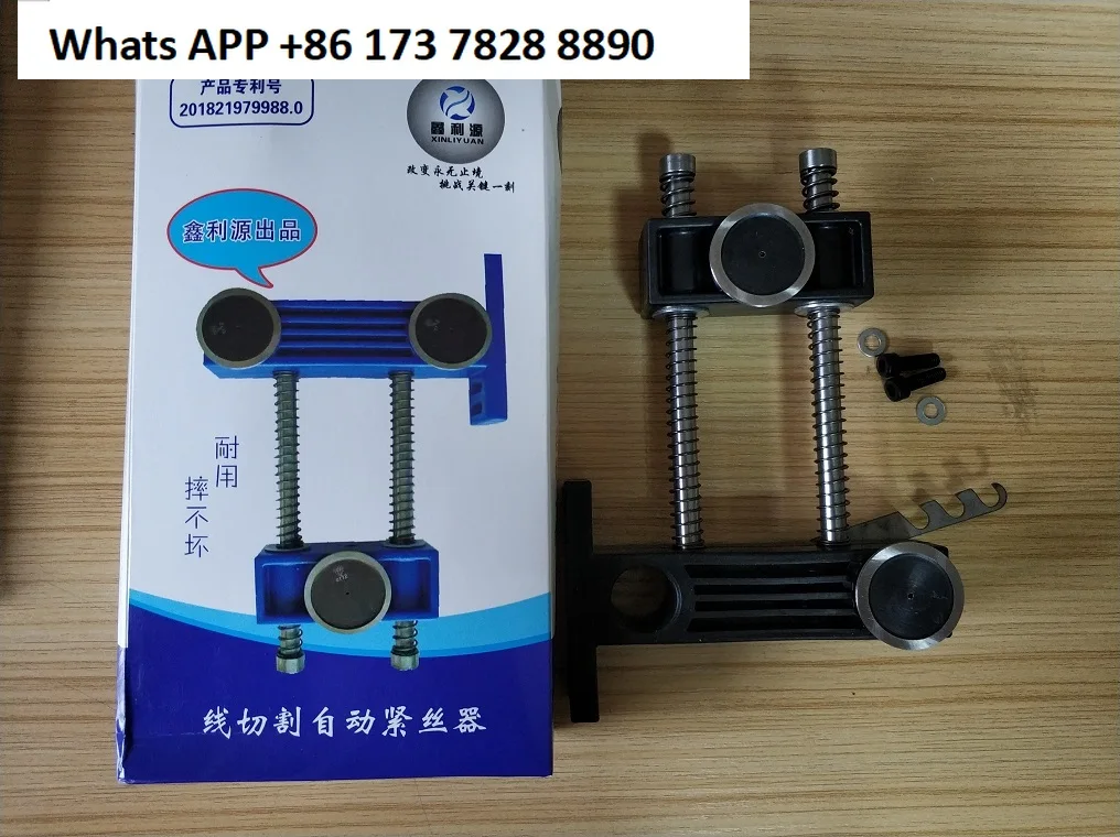 

Механический автоматический натяжитель для резки проволоки, 2 колеса, 3-колесный высокоточный эластичный регулятор, натяжитель