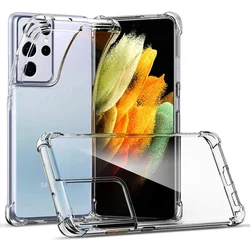 Clear Case For Samsung Galaxy S22 S21 S23 Plus S24 S25 Ultra Shockproof Soft Silicone Phone Cover For Samsung S23 S24 Fe Case