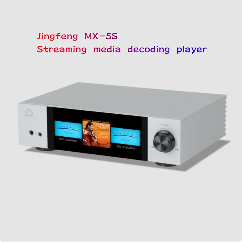 Jingfeng MX-5S مشغل فك تشفير الوسائط DSD بث الصوت DAC فك تشفير HIFI حمى القرص الدوار الرقمي