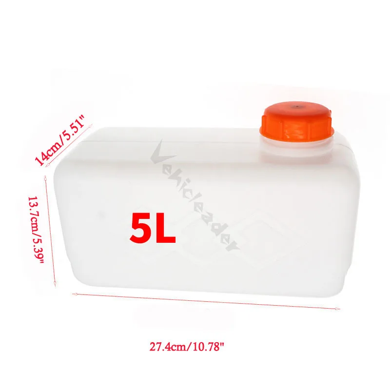 5L Plastic Air Parking Heater Fuel Tank Gasoline Oil Storage Box For Eberspacher Car Truck Caravan Fuel Oil Gasoline Tank