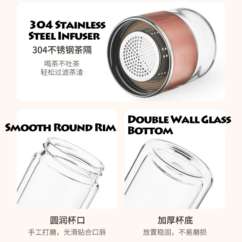 Tea Infuser Glass Bottle Cup Double Wall Insulated with Filter Separation Water Tumbler Portable Detachable Canister Travel Home