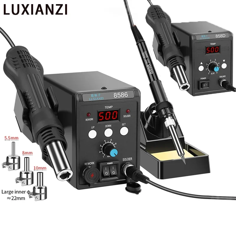 LUXIANZI 2 IN 1 Soldering Station  Hot Air Gun LCD Dual Digital Display For PCB IC Repair Tools SMD Welding Rework Station 220v