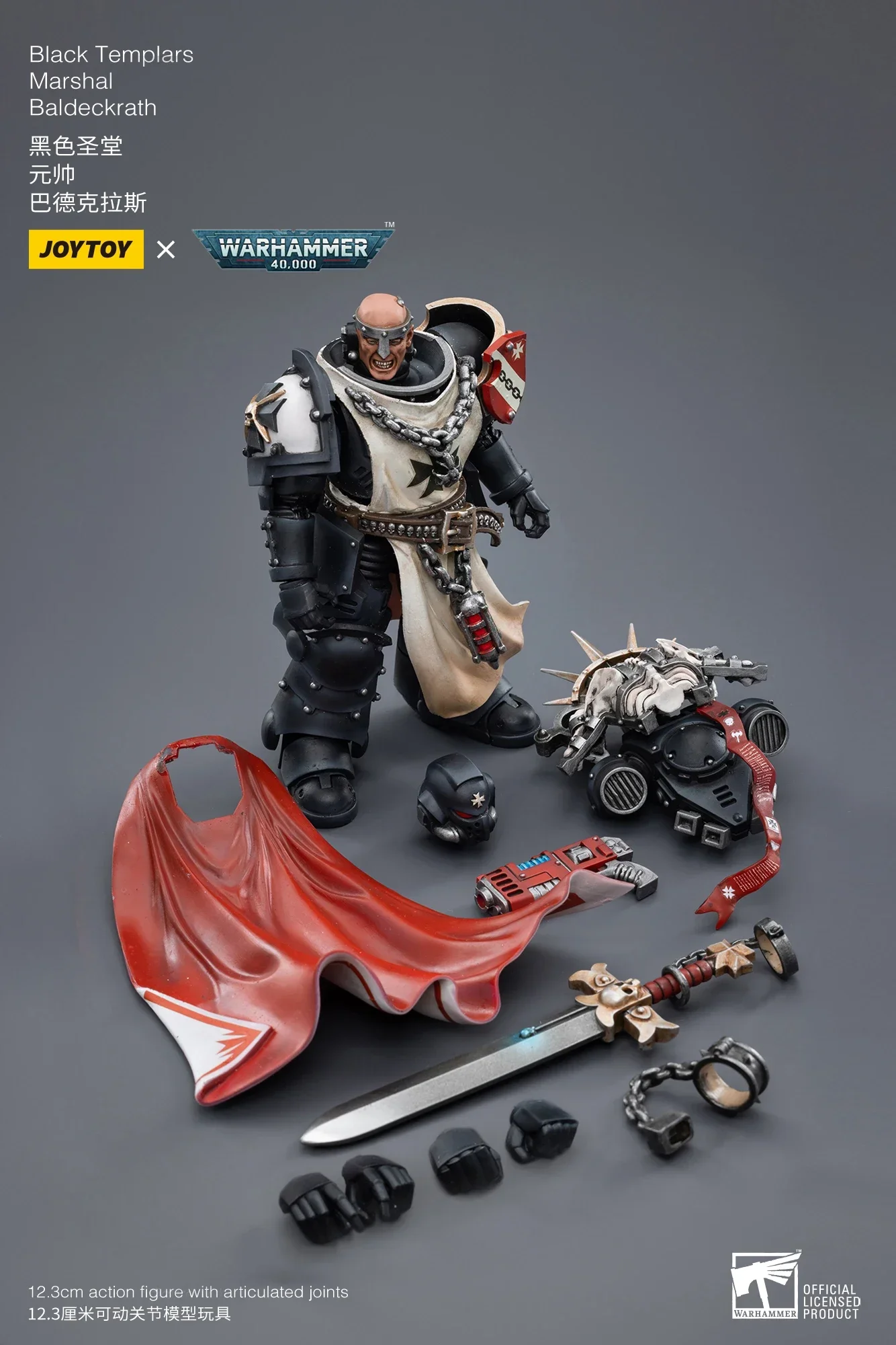 JOYTOY40,000 1/18 Action Figures Black Templars Marshal Baldeckrath