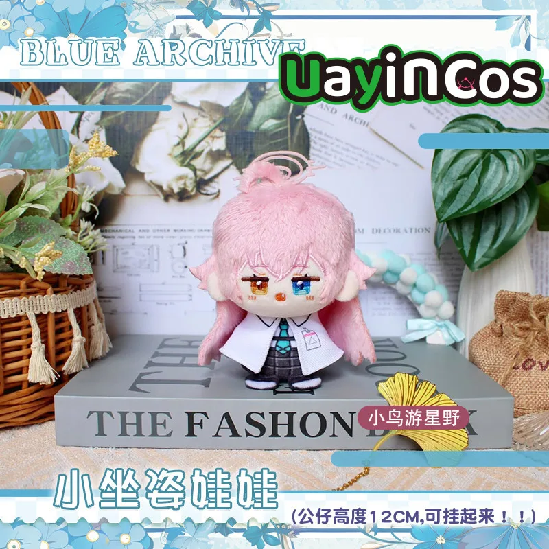 

In Stock 12cm Blue Archive Iochi Mari Stuffed Plushies Doll Clothes Keychain Bag Cute Anime Game Ornament Toy Gifts Cosplay