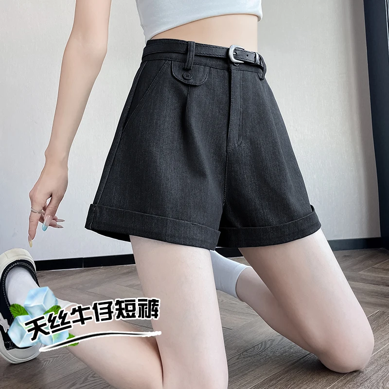 

Tennis Soft Denim Curly Designer Loose Casual Pants for Women's High Waist Wide-leg A-line Jean Shorts Summer Oversize New Woman
