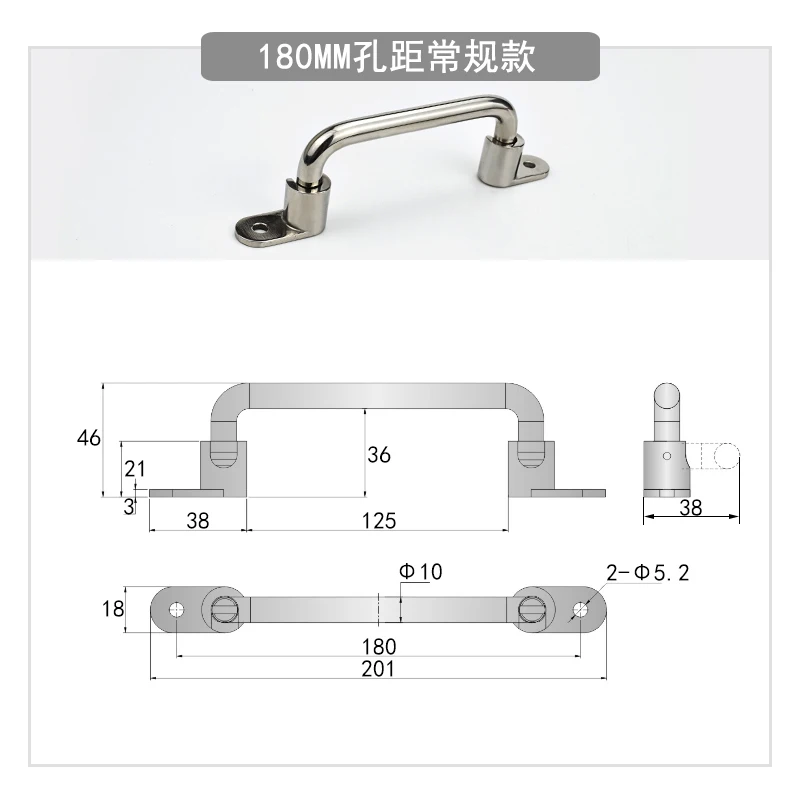 304 Stainless Steel Folding Movable Handle Manual Heavy-Duty Chassis Equipment Outside Spring Handle