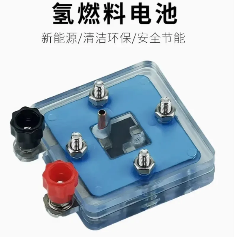 Physics Classroom Teaching Equipment Hydrogen Fuel Cell Experiment Demonstration Device