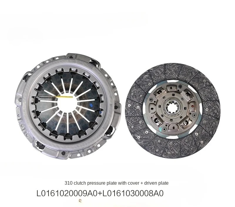 accessories 310 clutch pressure plate with cover L0161020009A0 driven plate L0161030008A0