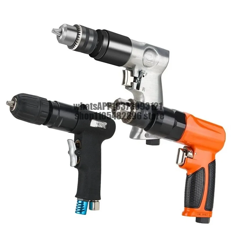 Pneumatic pistol drill, pneumatic drilling machine, air drill, screwdriver, hole punching tape, forward and reverse rotation
