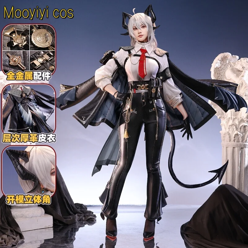 Game Wuthering Waves Zani Cosplay costume Halloween Christmas Role Playing Party Comic costume Mooyiyi cos Newly Costume