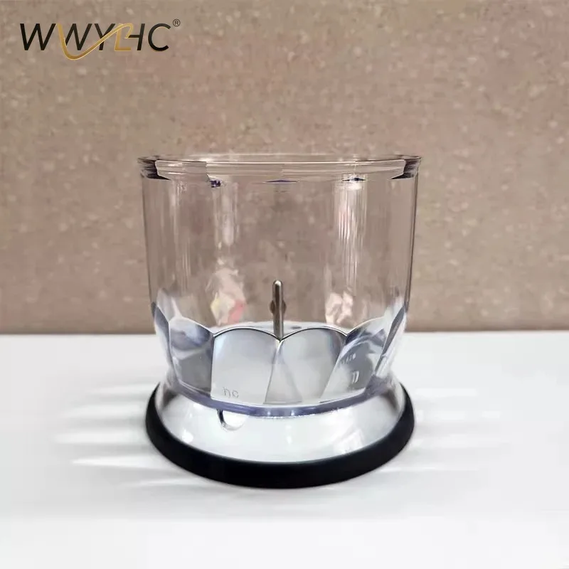 Suitable for MQ745/785/735/725 Bar Feeder Accessories 350ml Chopper (cup)