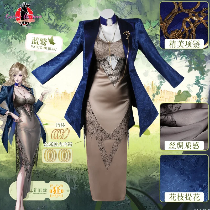 

Game Path to Nowhere Vautour Bleu Cosplay Costume Uniform Halloween Carnival Party Christmas Play Role Clothes Clothing