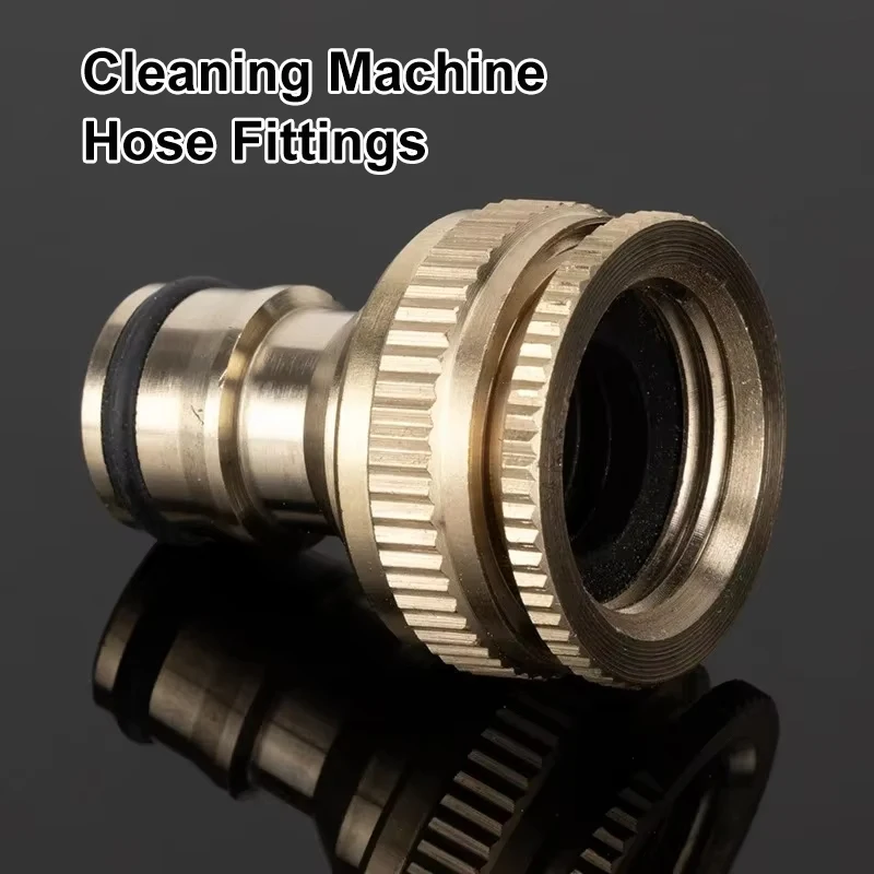 Universal Brass Hose Adapter Threaded Garden Water Pipe Fitting High Pressure Washer Watering Connector Tool