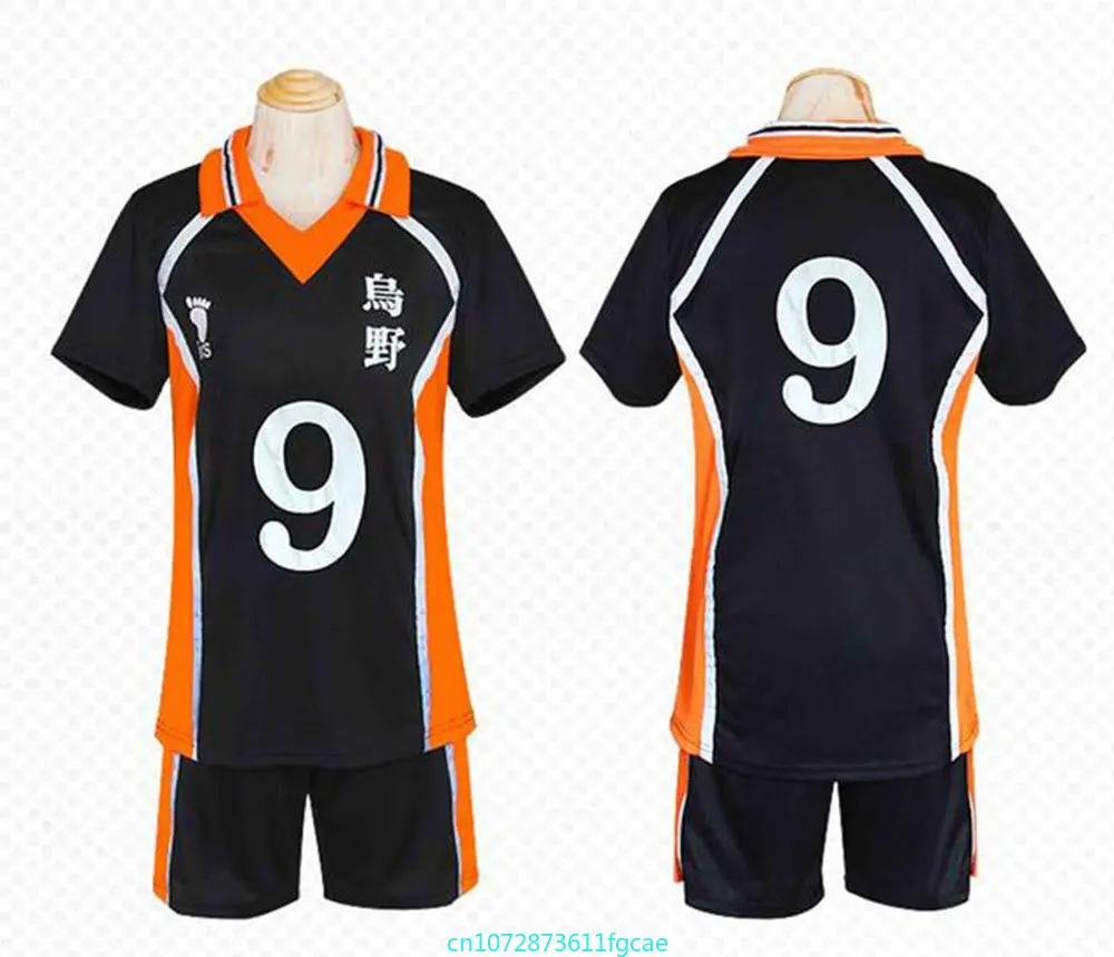 Anime Haikyuu Karasuno High School Cosplay Kostüm Hinata Shouyou Nekoma High School Volleyball Sportswea Knie Pads Set Geschenk