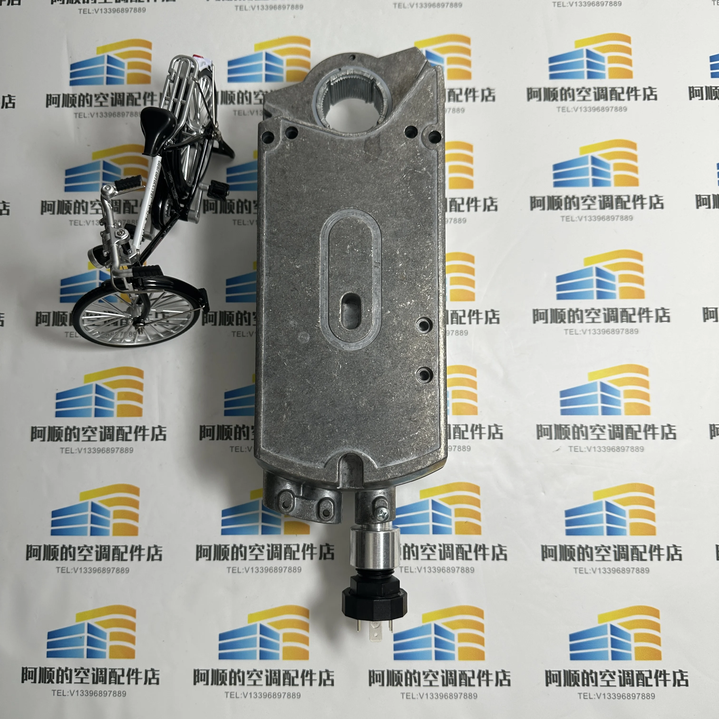 Air Conditioner GIB131.1U Liquid Level Actuator 025-38178-000