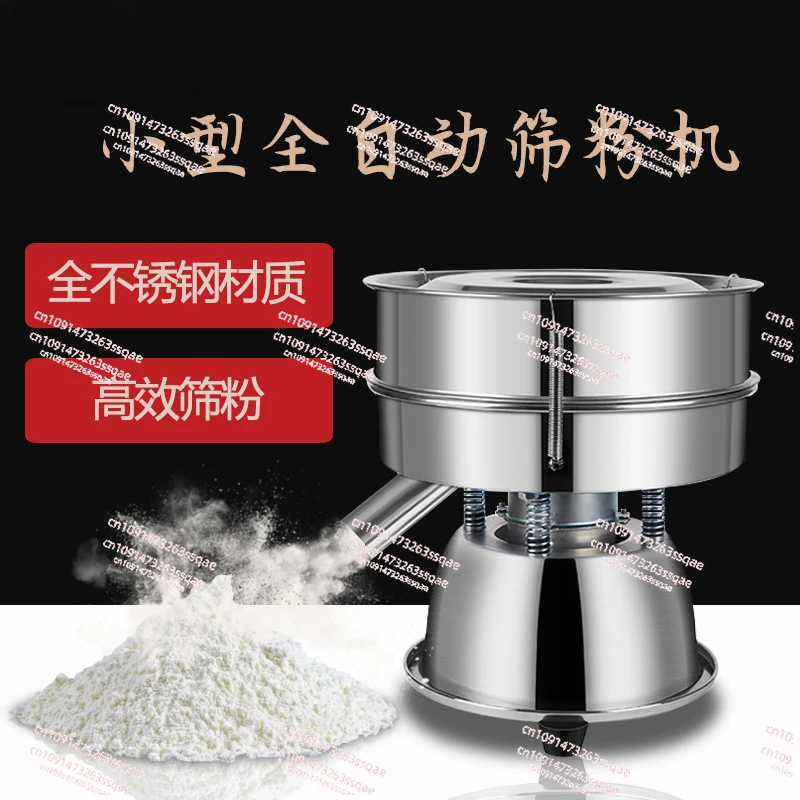 High quality electric vibrating sieve screening sieving  stainless steel powder sieving machine mesh optional sieve height 10CM