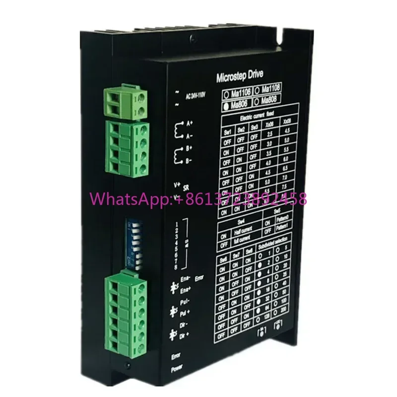 

57/86 two-phase stepper motor driver MA806 stripping engraving machine terminal machine marking machine dedicated