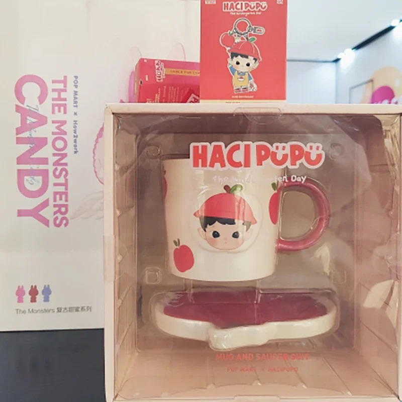 

HACIPUPU Kindergarten Ceramic Cups and Saucers Anime Ornaments 100% Original Genuine Collection