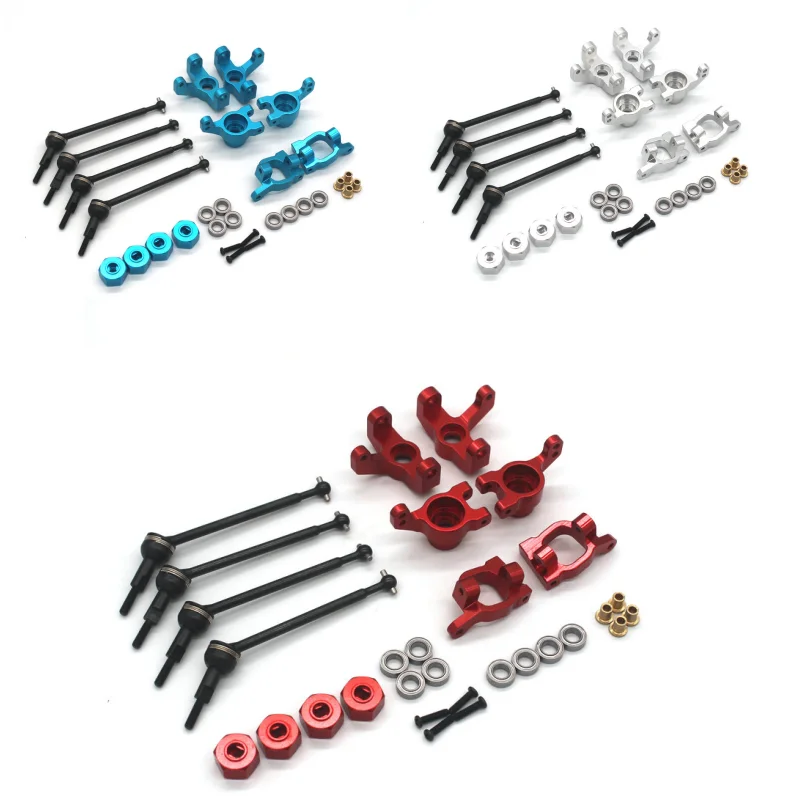 Metal Accessories Wltoys 124008 124010 144001 144010 124007 124017 124019 124007 AM-X12 14015 14005E Remote Control Car Parts 2