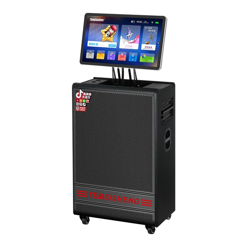QX3-19 Video Trolley Speaker 23 Inch Portable Karaoke Speaker With Touch Screen New Colorful Ktv Singing Machine Karaoke Player