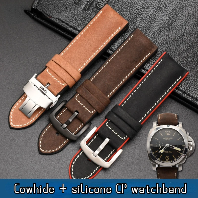 Matte leather rubber bottom strap For fossil Panerai 20mm 21mm 22mm 23 24mm waterproof soft Dark/light brown cowhide watchband