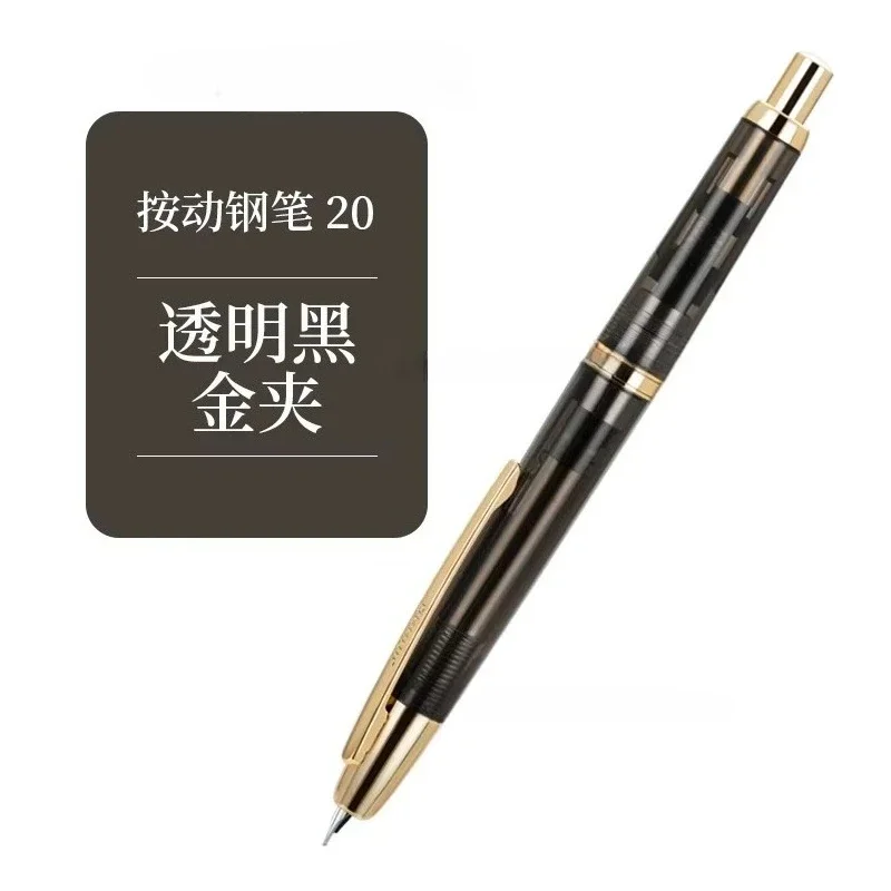 Hot Smooth JINHAO 20 Press Fountain Pen Retractable EF F Nib Transparent Black Writing Ink Pen With Converter School Office