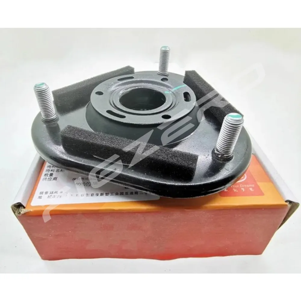 5A-2905300 Front Shock Absorber Top Rubber Plane Bearing Front Machine Pressure Bearing Upper Seat for BYD Surui G5 Qin