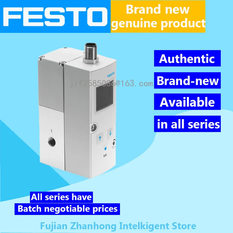 

Оригинальная фотовспышка FESTO 571290, фотовспышка 571291