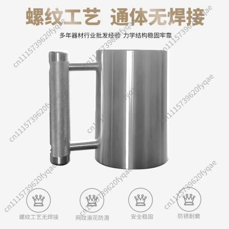 Dumbbell water cup overweight 304 exercise wrist strength arm strength weight-bearing fitness water cup