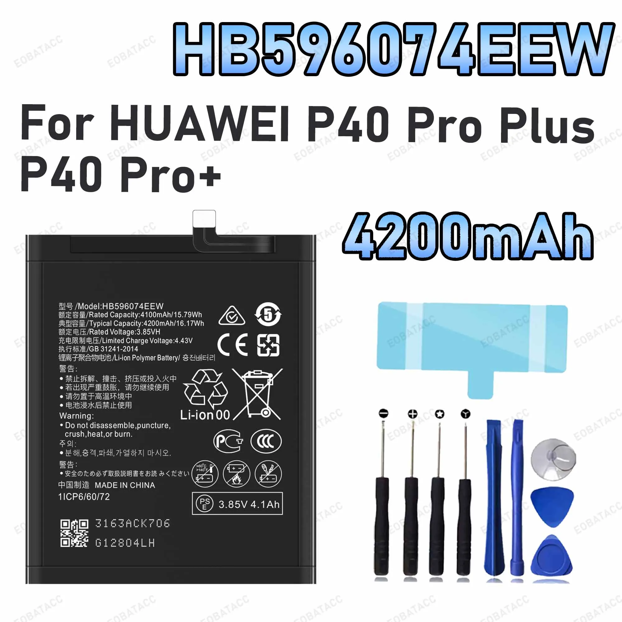 4200mAh HB596074EEW Replacement Battery for HUAWEI P40 Pro Plus battery Repair Tools Kit