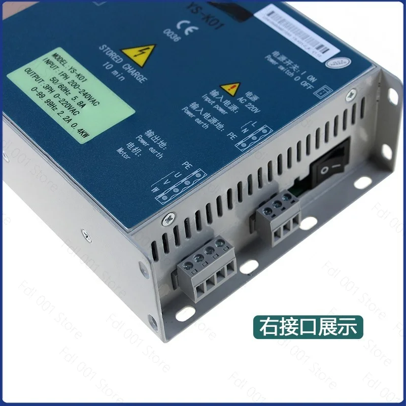 YS-K01  door crane controller SWEET is suitable for Xizi Otis elevator inverter