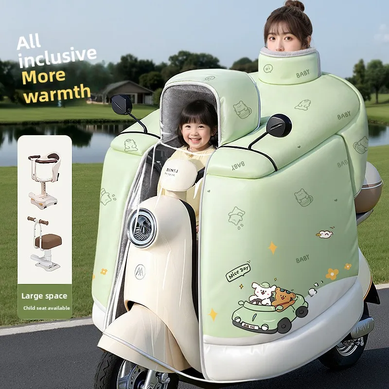 

Children's Parent-child Cape Windshield Quilt Winter Velvet Thickened Waterproof Battery 2025 New Windshield