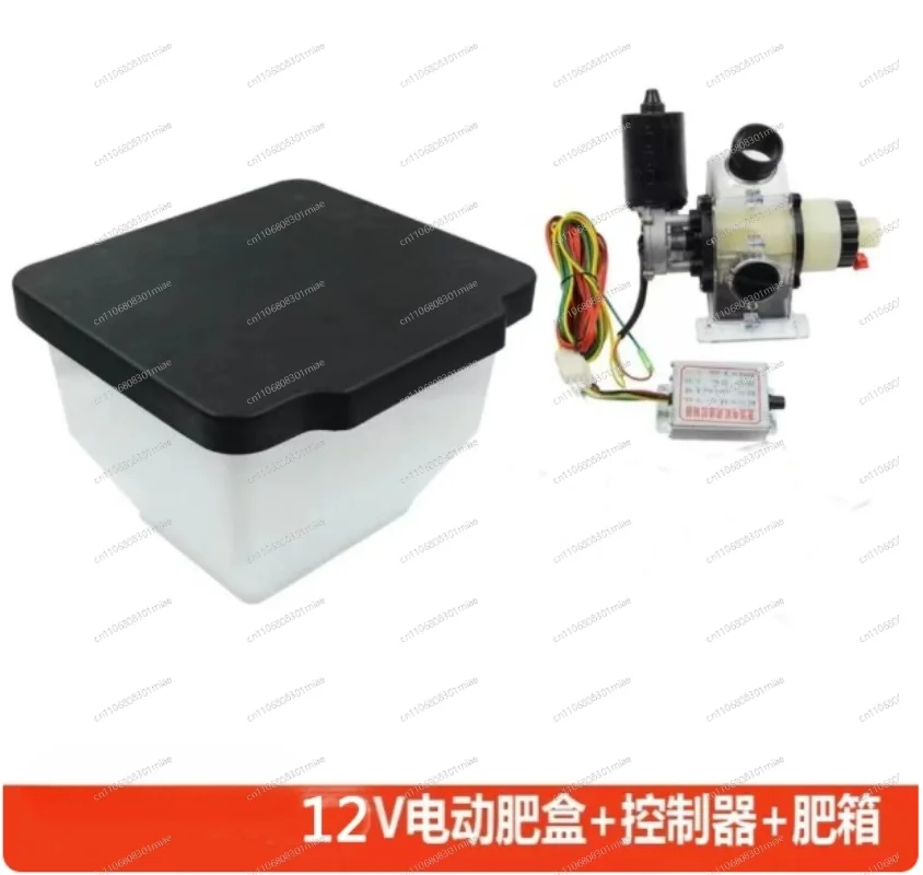 Automatic feeder pigeon feeding pet chicken duck cat timing quantitative electric feeding household