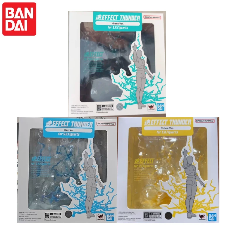 在庫あり！-100-オリジナルのバンダイ魂エフェクトサンダー＆ライトニングアクセサリーshfiguarts用キャラクター特殊効果