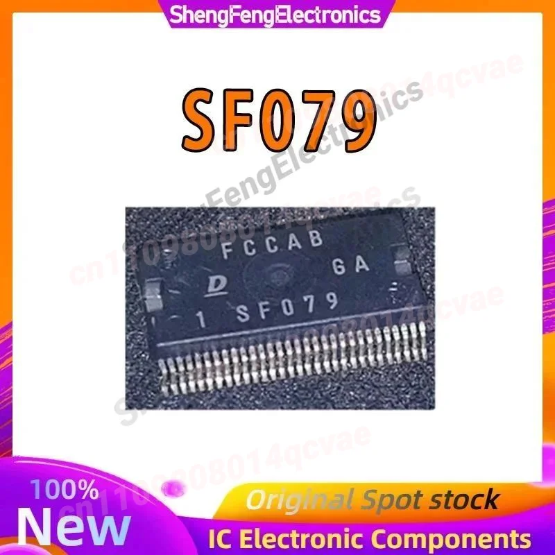

Новая оригинальная автомобильная компьютерная плата SF079 SOP, часто используемая для устранения уязвимых чипов.