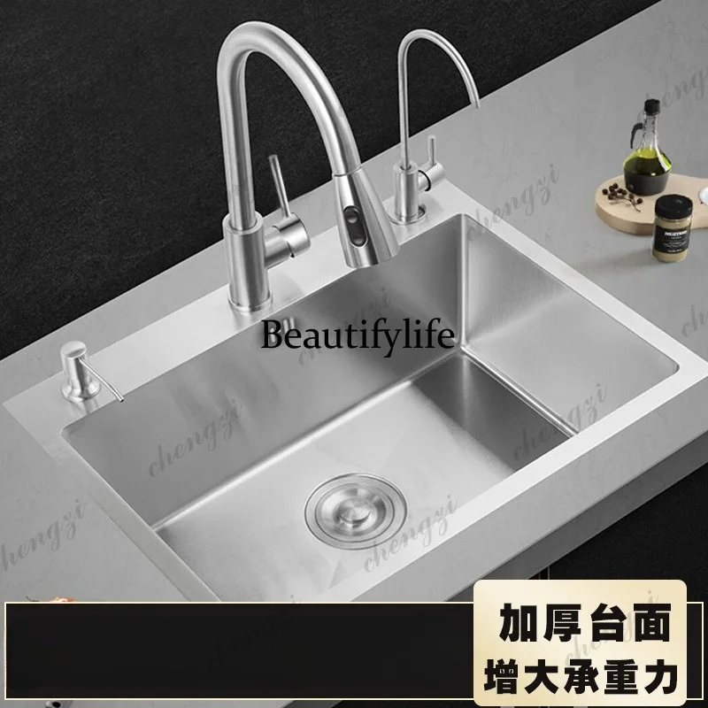 S178 stainless steel sink household kitchen sink large single sink vegetable basin three-hole brushed basin