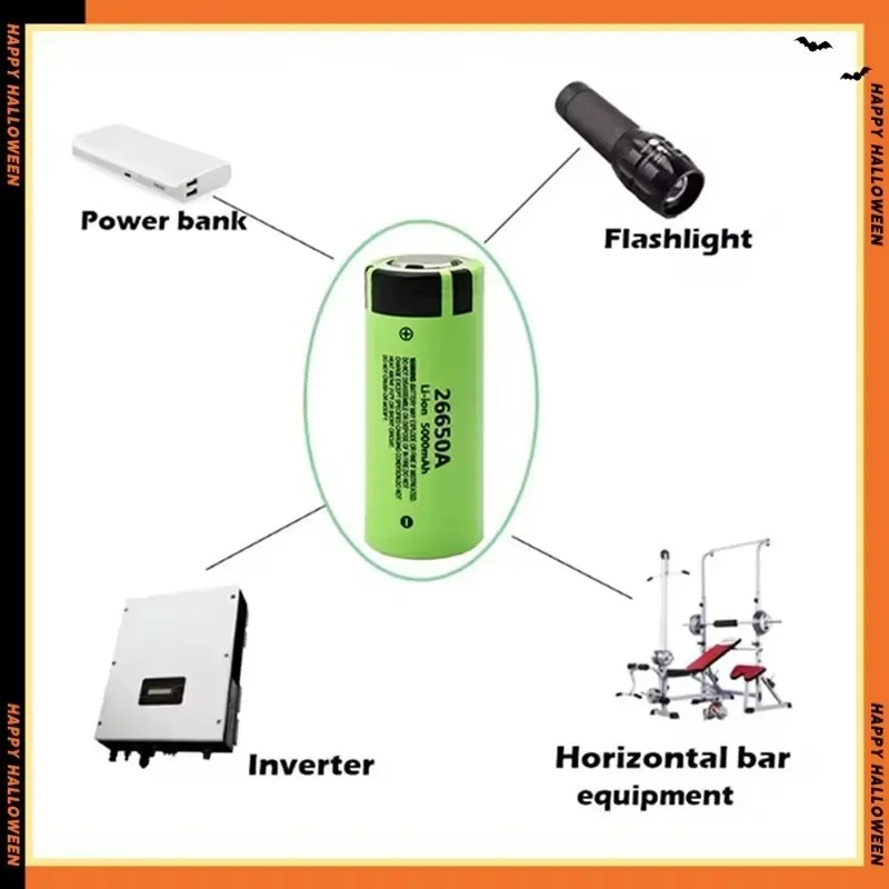 3.7v 5000mAh  26650 Battery 20A Discharge High Capacity Lithium Ion Rechargeable Battery 26650-50A for Flashlight Etc view 2
