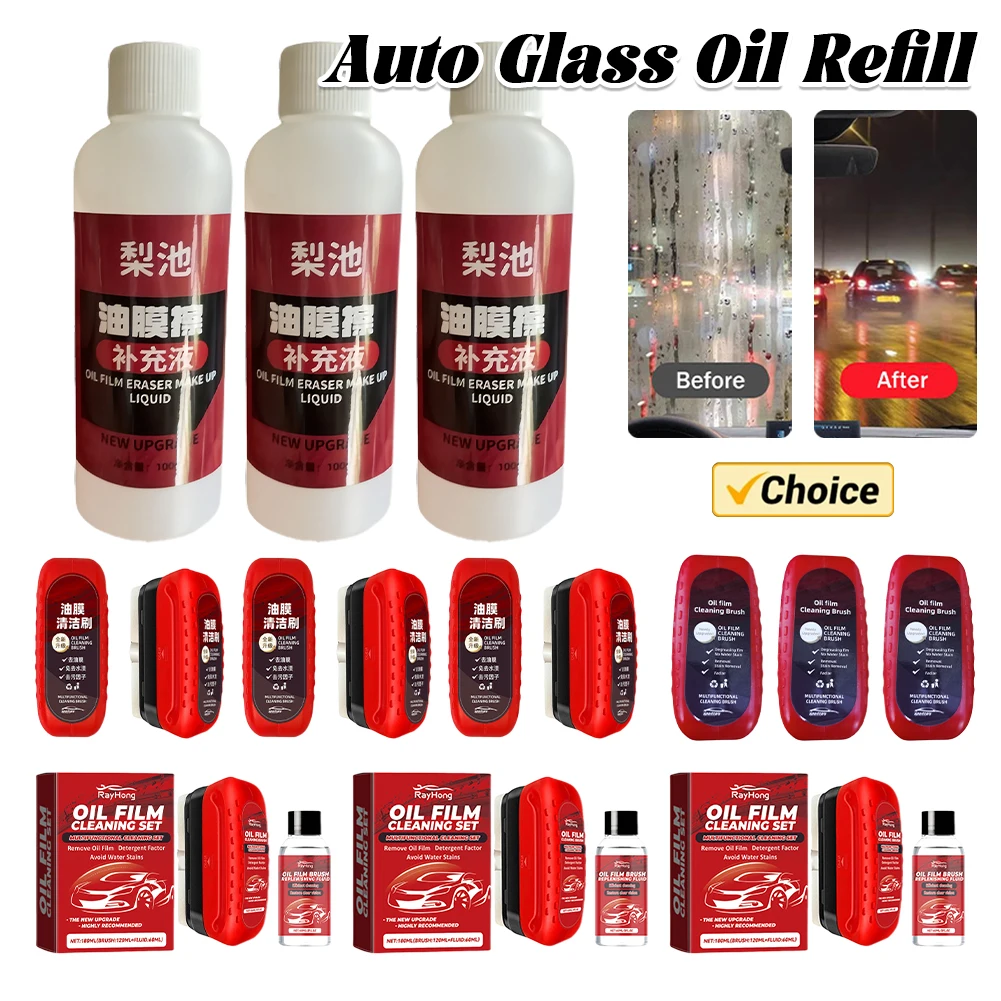 

Мощная щетка-губка для очистки автомобильных стекол, удаления масляной пленки и пятен с лобового стекла