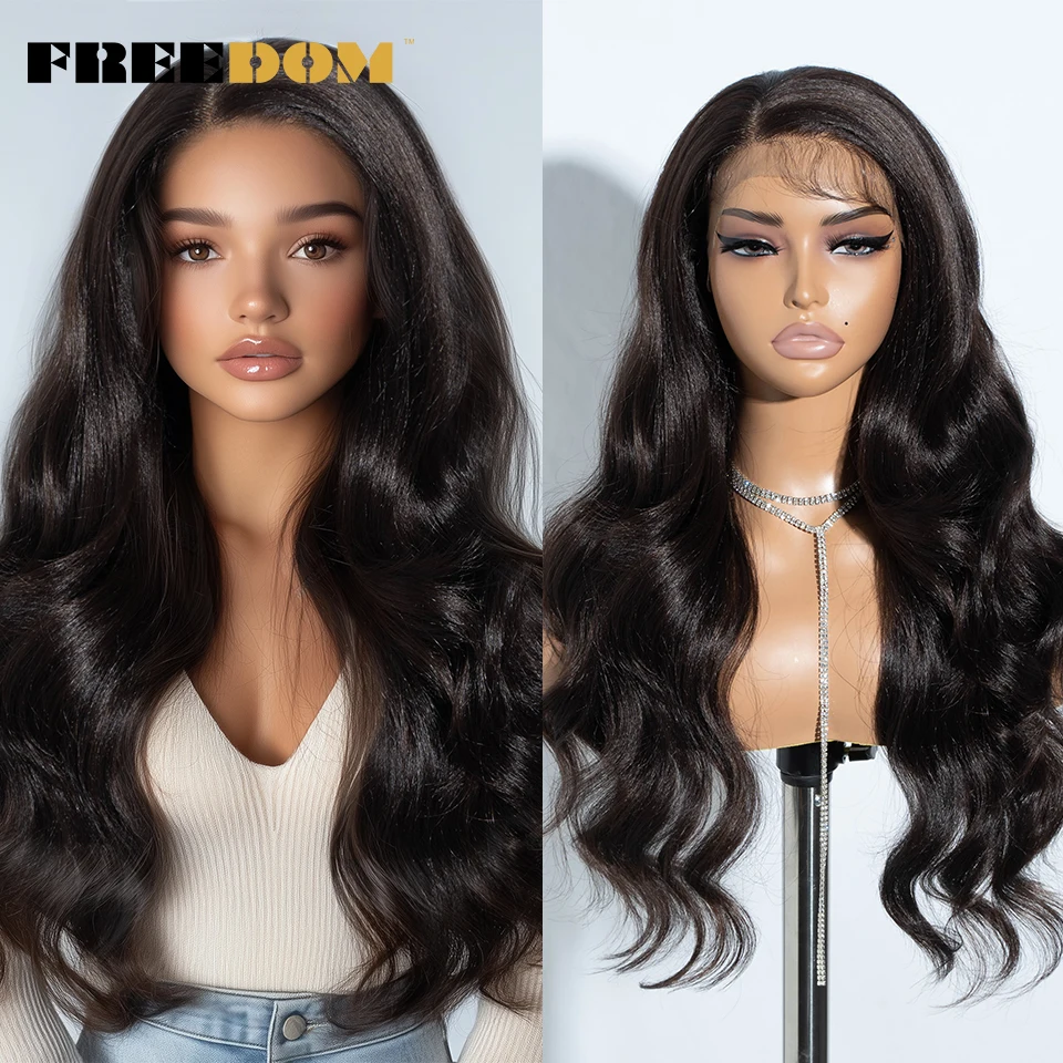 

FREEDOM 13X4 Synthetic Lace Front Wigs For Women 26" Free Part Body Wave Ombre Brown Red Lace Wigs Heat Resistant Cosplay Wig