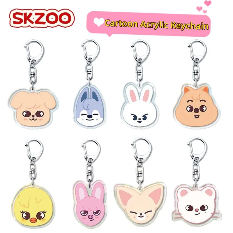 

Новый акриловый брелок Skzoo Dwaekki Jiniret Quokka PuppyM с мультяшным дизайном, высококачественный, креативный, для украшения школьного рюкзака