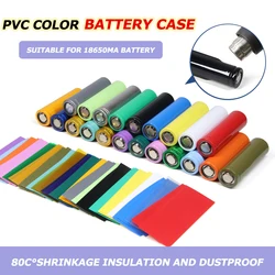 20 pcs PVC heat shrink tubing 72mm long lithium battery specific high-temperature insulation flattened diameter 30MM