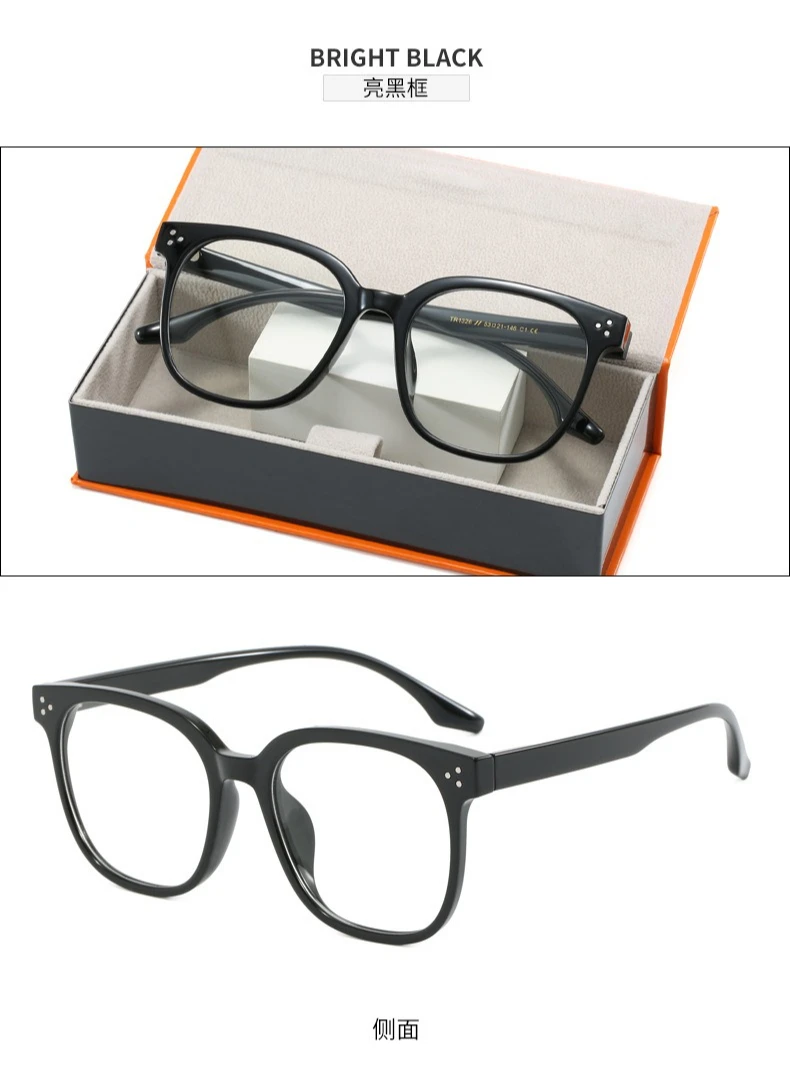 Очки в большой квадратной толстой оправе 2025 года — сверхлегкие высококачественные оптические очки с широкими краями, совместимые с близорукостью, модные унисекс
