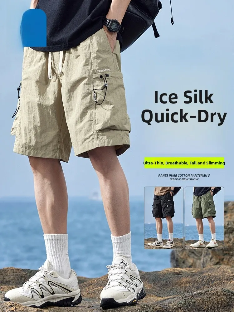 

Jeanswest American Sle Workwear orts Men's Summer Thin Loose Casual Mid-Pants Qui Dry Sports Ice Silk Five-Quarter Pants