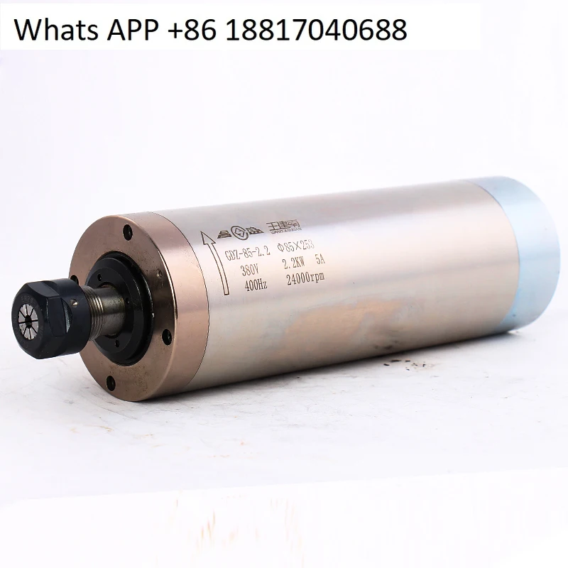 GDZ-85-2.2KW Woodwo… - image